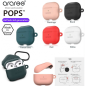 Coque de Protection En Silicone ARAREE Pops - AirPods 3 — Araree · Smarty Paris 18e